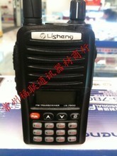 LS7800 通讯器材产品参考信息大全｜最新功能解析与选型指南